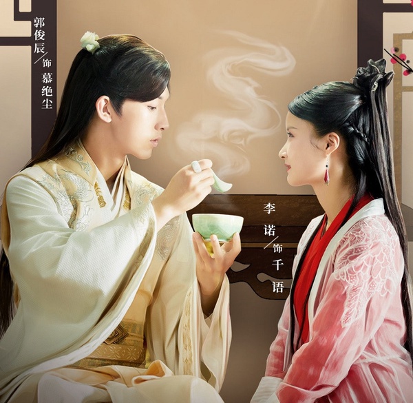 五月上檔的16部陸劇大盤點!肖戰確定以《狼殿下》回歸,一大批古裝劇、甜寵劇都要來啦