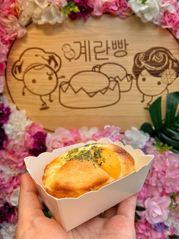 韓國道地雞蛋糕這裡吃!小米超人氣韓國雞蛋糕來了,人氣韓國小吃七種口味通通推!