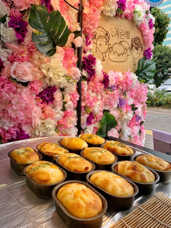 韓國道地雞蛋糕這裡吃!小米超人氣韓國雞蛋糕來了,人氣韓國小吃七種口味通通推!