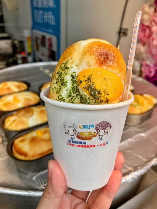 韓國道地雞蛋糕這裡吃!小米超人氣韓國雞蛋糕來了,人氣韓國小吃七種口味通通推!
