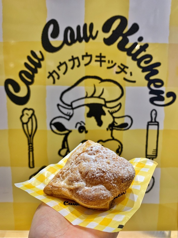 日本超人氣牛奶派台灣也吃得到！東京牛奶起司工坊推會爆餡的牛奶派，全台只有這裡有！