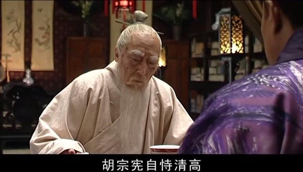 網評你心中的「古裝權謀劇」TOP 10!《瑯琊榜》僅第四,第一名才是神劇中的神劇