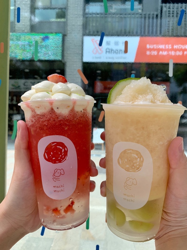 麥吉machi machi檸檬慕斯草莓冰沙98元