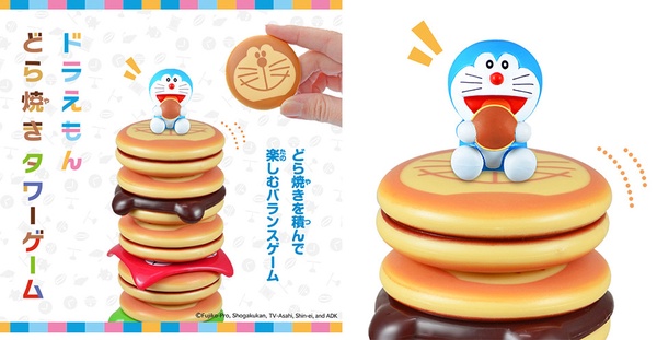 「哆啦A夢銅鑼燒疊疊樂」可愛登場！超療癒哆啦A夢造型銅鑼燒，還能玩黑白棋、大富翁