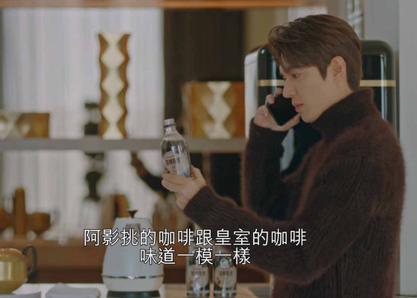 《永遠的君主》置入太多挨轟!李敏鎬皇室咖啡、必喝鹿角巷,網友:根本是廣告的君主!