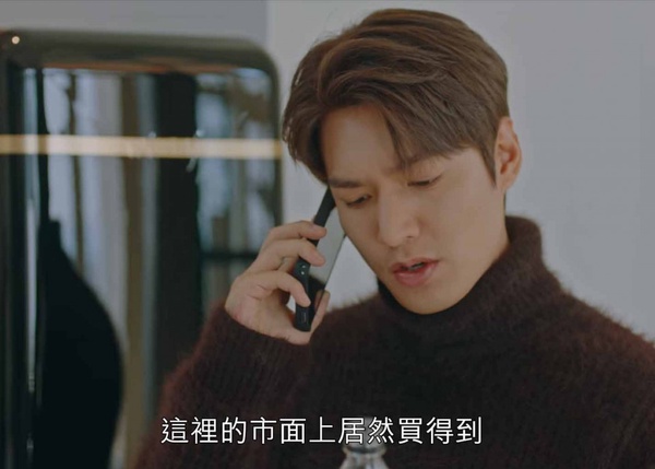 《永遠的君主》置入太多挨轟!李敏鎬皇室咖啡、必喝鹿角巷,網友:根本是廣告的君主!