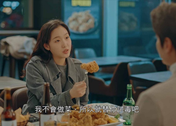 《永遠的君主》置入太多挨轟!李敏鎬皇室咖啡、必喝鹿角巷,網友:根本是廣告的君主!
