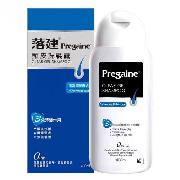 油頭必備「控油洗髮精」推薦!保濕不乾澀,洗完超蓬鬆零頭皮味,戴安全帽也不油不塌!