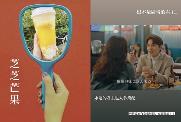 IG新字體教學！除了「打字機明體」，還有「漸層字體」等多款幸運兒限定等你來試用～