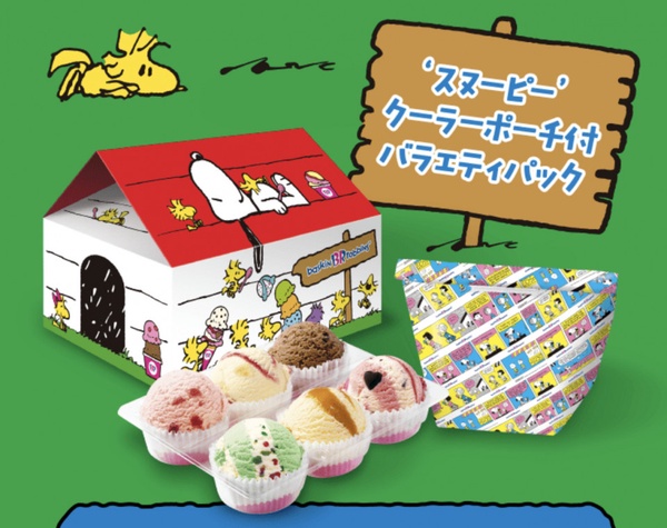 史努比 X 31冰淇淋可愛上市!史努比餅乾、史努比冰淇淋杯、造型蛋糕都萌到不行