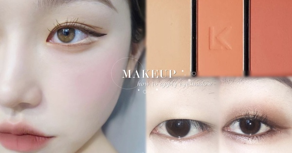 彩妝師不同眼型「萬能眼妝」教學!3色眼影即可矯正眼型,內雙、單眼皮、腫泡都有解