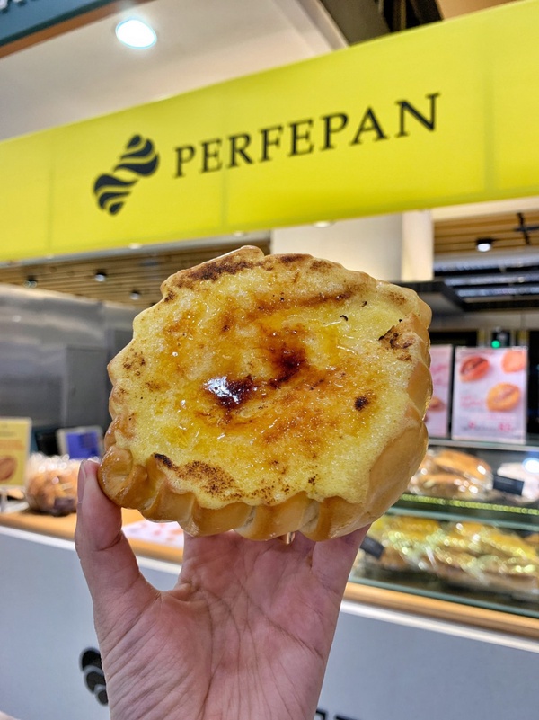 焦糖烤布蕾變成甜麵包!PERFEPAN完美羅宋製造所推「焦糖布蕾奶酥羅宋」,甜蜜滋味必吃