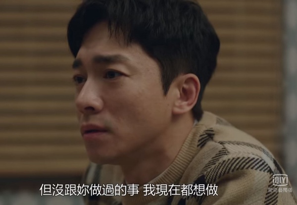 《夫婦的世界》在赫&藝琳是全劇最甜！親自下廚&甜食攻勢，「離婚後開始的戀愛」太甜啦