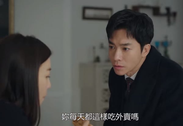 《夫婦的世界》在赫&藝琳是全劇最甜！親自下廚&甜食攻勢，「離婚後開始的戀愛」太甜啦
