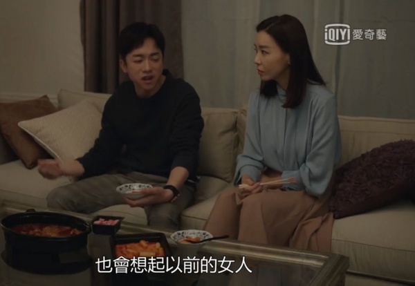 《夫婦的世界》在赫&藝琳是全劇最甜！親自下廚&甜食攻勢，「離婚後開始的戀愛」太甜啦