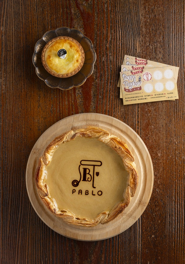 春水堂 x PABLO推出「珍珠奶茶起司塔」！香濃起司+Q彈珍珠，期間限定只賣兩個月！
