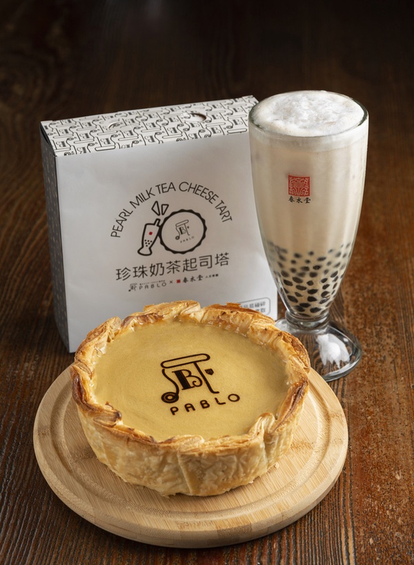 春水堂 x PABLO推出「珍珠奶茶起司塔」!香濃起司+Q彈珍珠,期間限定只賣兩個月!