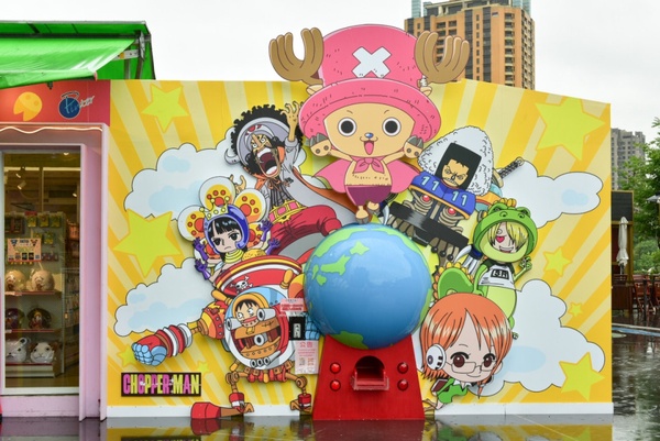 全球首間「百變喬巴超人期間限定店」在台中！4米高的喬巴扭蛋機，還有20吋喬巴免費送
