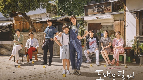 時代雜誌選出Netflix十大最佳韓劇！《愛的迫降》《請回答1988》全都上榜