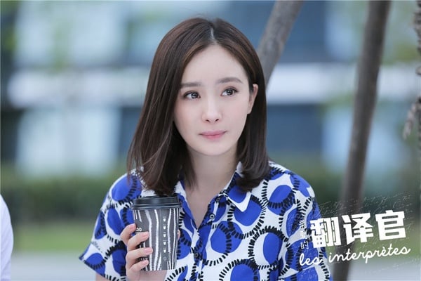 楊冪主演陸劇網播量&收視率TOP 10!五部網播破100億,兩部收視破2,絕對收視女王