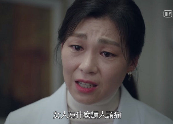 《夫婦的世界》女角都好慘!善雨人生被渣夫毀掉,薛明淑單身也被歧視,當女人真難!