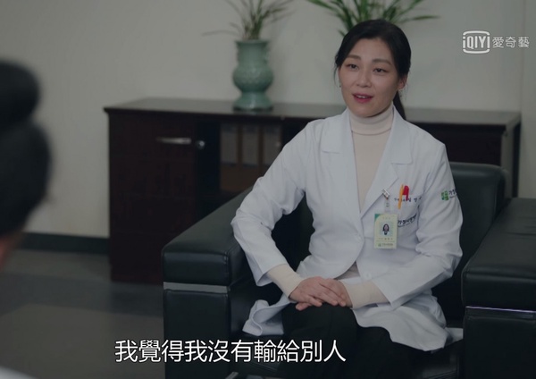 《夫婦的世界》女角都好慘!善雨人生被渣夫毀掉,薛明淑單身也被歧視,當女人真難!