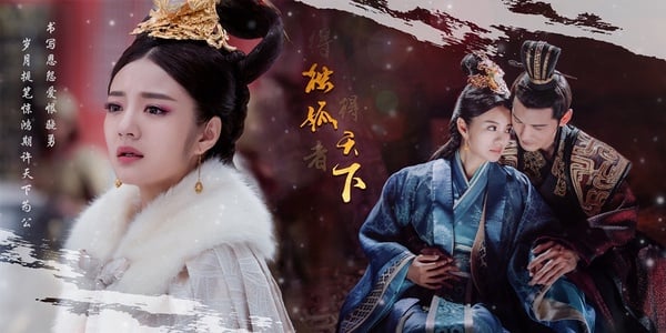 就怕反派太深情！網評古裝劇10個「最深情的反派」，《瑯琊榜》謝玉也是不愛江山愛美人