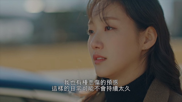 《永遠的君主》悲劇預感好濃!李敏鎬必須關閉時空之門,金高銀獨白暗示兩人將離別?