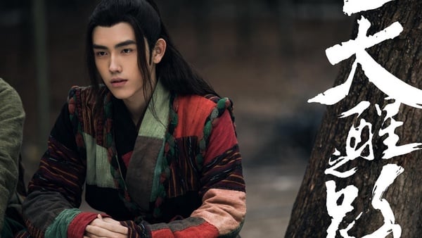 《天醒之路》反派也超帥！10位古裝男神女神，竟還隱藏《三生三世枕上書》演員