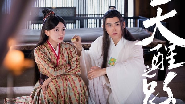 《天醒之路》反派也超帥！10位古裝男神女神，竟還隱藏《三生三世枕上書》演員