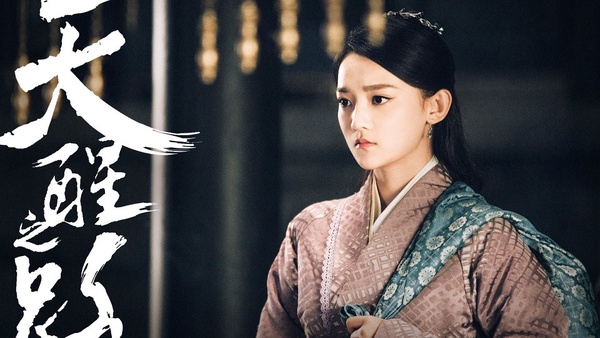 《天醒之路》反派也超帥！10位古裝男神女神，竟還隱藏《三生三世枕上書》演員