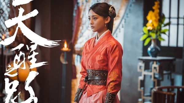 《天醒之路》反派也超帥！10位古裝男神女神，竟還隱藏《三生三世枕上書》演員