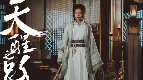 《天醒之路》反派也超帥！10位古裝男神女神，竟還隱藏《三生三世枕上書》演員