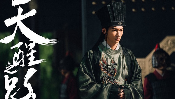 《天醒之路》反派也超帥！10位古裝男神女神，竟還隱藏《三生三世枕上書》演員
