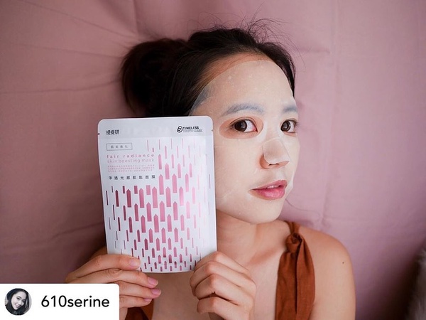 2020初夏「不悶痘面膜」推薦！輕盈不黏膩、敷完清爽保濕，亮白、毛孔緊緻有感