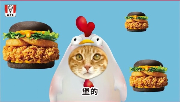 黑色漢堡現身肯德基!KFC推「金沙黑爵士咔啦雞腿堡」,濃郁鹹蛋黃金沙,5/19限定開賣