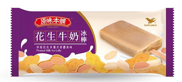 萬波「楊枝甘露」變雪糕了！還有超濃厚的「瑞穗鮮乳雪糕」全部都在7-11開賣
