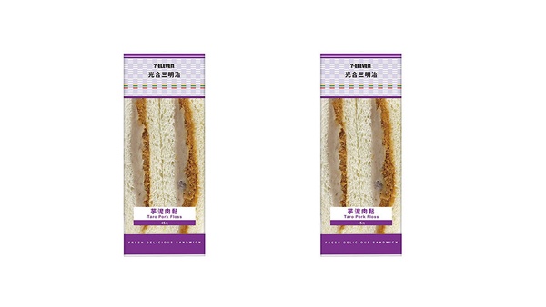 芋頭控早餐新選擇！連珍「芋頭牛奶」＆超厚實「芋泥肉鬆三明治」，限定這家超商開賣