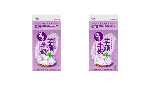 芋頭控早餐新選擇！連珍「芋頭牛奶」＆超厚實「芋泥肉鬆三明治」，限定這家超商開賣