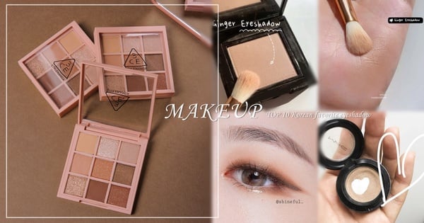 韓妞愛用眼影排行榜TOP 10:Laura Mercier 霓采眼影-霧面 (#GINGER) 2.6 g,NT.1000