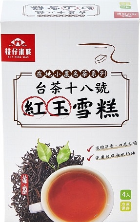 全聯40種爆夯新冰推薦！熱門珍奶冰淇淋、芋角雪糕、貝禮詩奶酒冰淇淋，皆享全聯優惠價