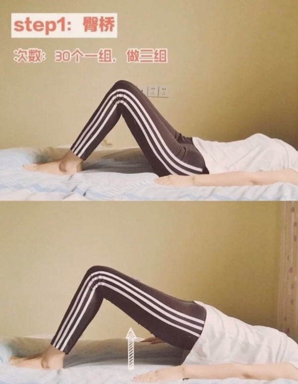 韓星牛仔長褲穿搭模板！孫藝珍這樣搭比例超好，韓素希梨形身材穿直筒寬褲超踩雷