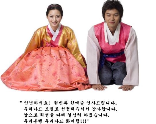 玄彬竟和全智賢&金泰希合作過！玄彬廣告合作6位女神，和全智賢同框是頂級愛情劇的感覺