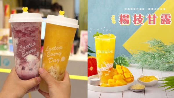 楊枝甘露手搖