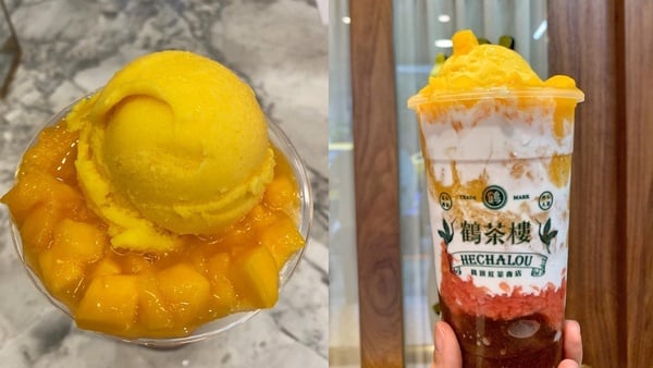 楊枝甘露手搖