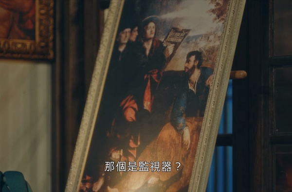 《永遠的君主》網友6大解析!亞瑟王傳說有隱喻,袞乙接吻藏聖經畫作,誰將背叛李袞?