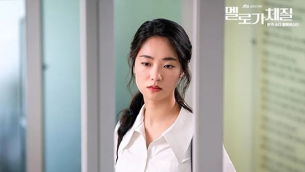 2020年韓國百想藝術大賞新人獎，5男5女神仙打架！金多美、韓素希都入圍