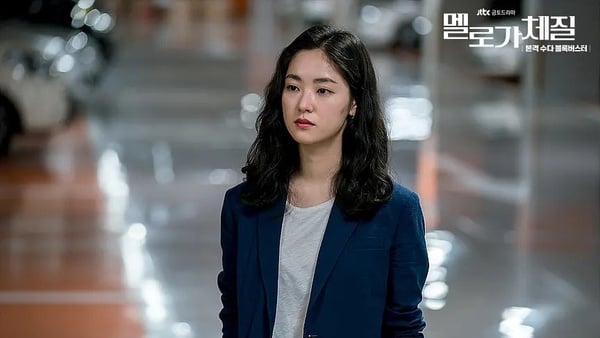 2020年韓國百想藝術大賞新人獎，5男5女神仙打架！金多美、韓素希都入圍