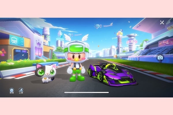 iPhone遊戲關閉通知