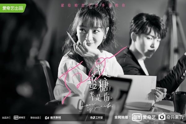 520十部陸劇甜蜜新劇照！鞠婧禕《如意芳霏》造型超美，滿滿甜寵劇、古裝劇都讓人期待